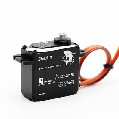 High voltage aluminum case Brushless motor RC Servo