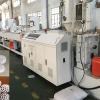 HDPE or PP MBBR Biofilter Media extrusion production line