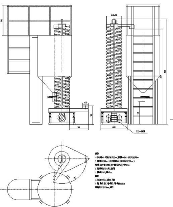 Spiral Elevator Dryer