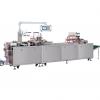 AR600 Razor Packaging Machine