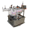 LT-610 Labeling Machine