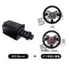 Alpha Mini Base for Simagic  Direct Drive Simulator, FX Formula Extreme Wheel Single/Dual Clutch Steering Wheel