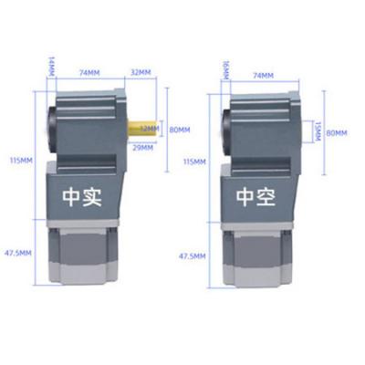 BLDC motor with gearbox or L-type output reducer