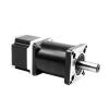 NEMA23 planetary geared stepper motor