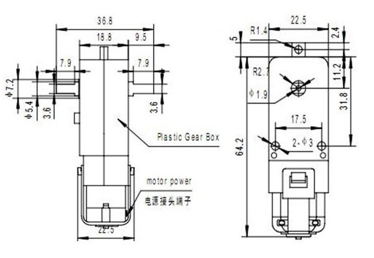 130 gearmotor